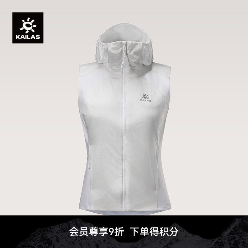 KAILAS凯乐石女款短款棉服马甲修身防泼透气户外运动登山徒步图片