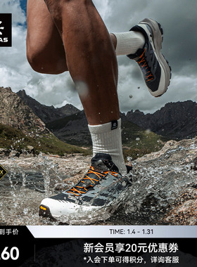 KAILAS凯乐石FUGA EX 3 GTX 防水跑山鞋防滑户外徒步越野跑男女