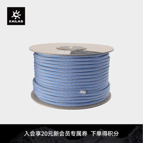 凯乐石绳芯一体静力绳