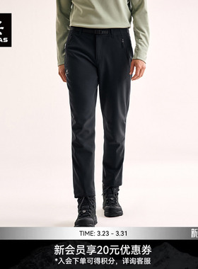 KAILAS凯乐石T11GTX软壳裤防风加绒保暖户外运动登山徒步男款