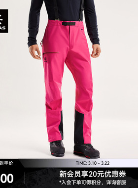KAILAS凯乐石SD500冲锋裤GTX防风防水耐磨户外技术攀登登山男款