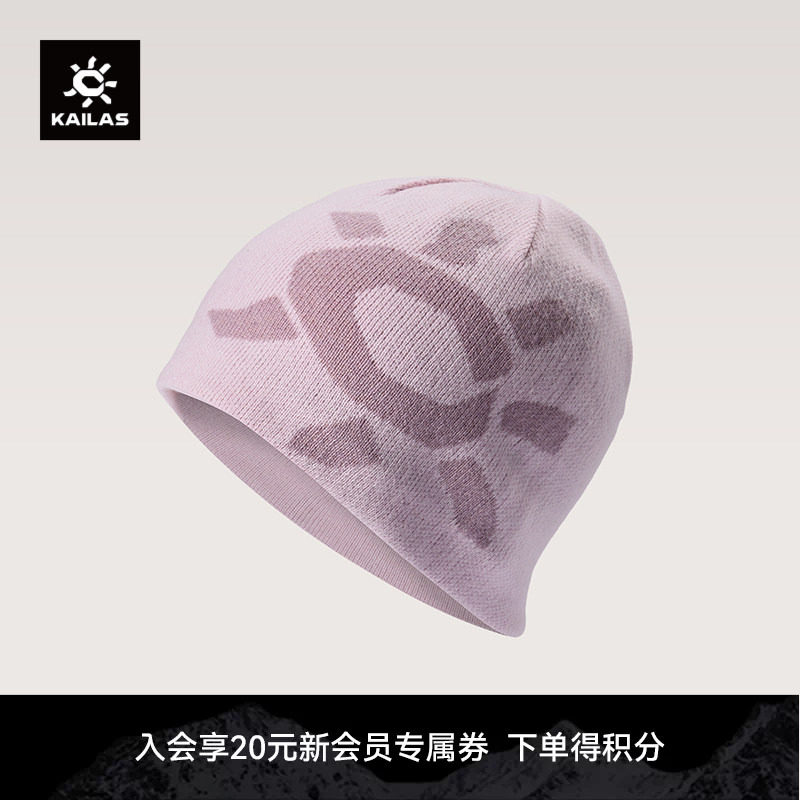 KAILAS凯乐石 保暖针织帽抓绒羊毛线帽登山徒步高山滑雪中性款图片