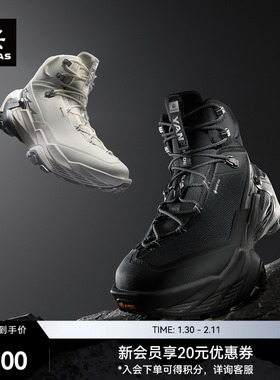 KAILAS凯乐石YAN GTX MID中帮防水徒步鞋轻便透气湿地止滑男女