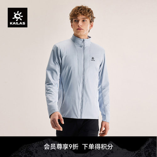 KAILAS凯乐石立领AT40运动保暖棉服A棉防泼户外登山徒步男款