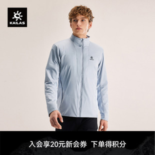 KAILAS凯乐石立领AT40运动保暖棉服A棉防泼户外登山徒步男款