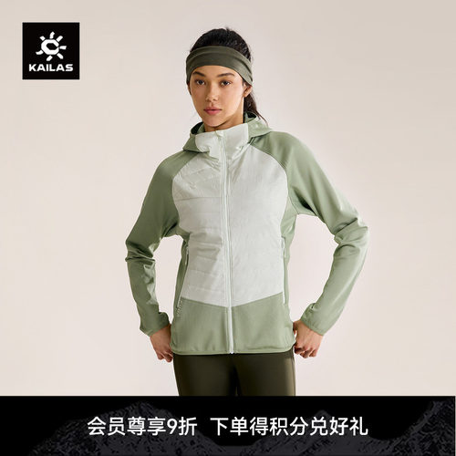 KAILAS凯乐石AR 40 动态保暖外套P棉户外跑山滑雪登山徒步棉服女