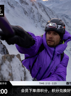 KAILAS凯乐石6000GT雪山羽绒服900蓬拒水鹅绒防风保暖户外登山男