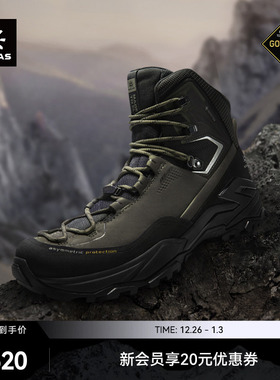KAILAS凯乐石MT5-PRO GTX HIGH高帮防水登山徒步鞋户外防滑男女