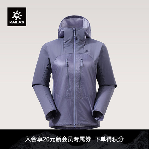 KAILAS凯乐石AT80-PRO棉服软壳外套防风保暖抑菌耐磨徒步攀登女款