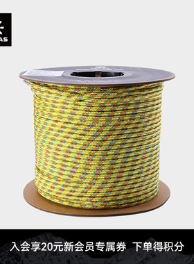 KAILAS凯乐石Accessary Cord  辅绳5mm*100m 户外攀登装备 ER301B