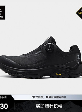 KAILAS凯乐石界山 GTX BOA轻装徒步鞋防水耐磨防滑户外徒步男款