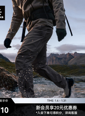 KAILAS凯乐石T10-PRO软壳裤CORDURA耐磨防风户外运动登山徒步男款