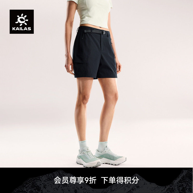 KAILAS凯乐石 T9耐磨快干短裤CORDURA春夏短裤轻薄户外轻装徒步女