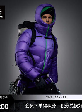 KAILAS凯乐石6000GT LT羽绒服1000蓬拒水鹅绒轻量保暖登山徒步