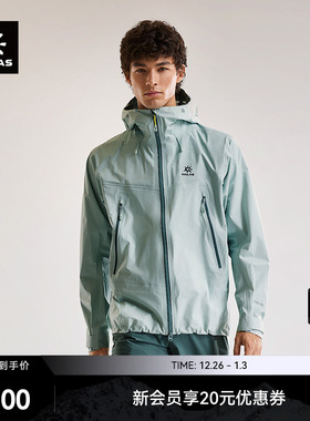 KAILAS凯乐石博格达LT冲锋衣防风防水透气轻量户外登山徒步外套男