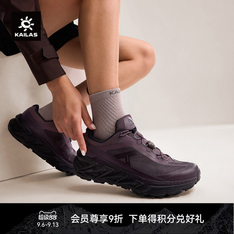 KAILAS凯乐石山行-3GTX防水徒步鞋男鞋轻量缓震湿地止滑户外女鞋图片