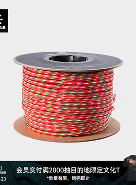 KAILAS凯乐石Accessary Cord 辅绳6mm 户外攀登装备ER302A/ER302B