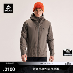 户外运动登山徒步男款 运动保暖棉服防泼冬季 KAILAS凯乐石AT