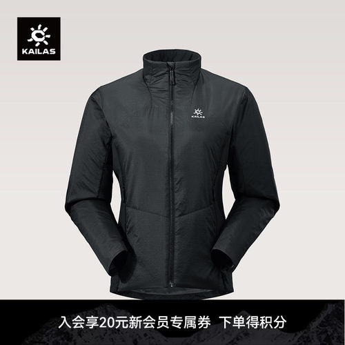 KAILAS凯乐石 AT60运动保暖棉服抗菌消臭防泼徒步山地户外女款