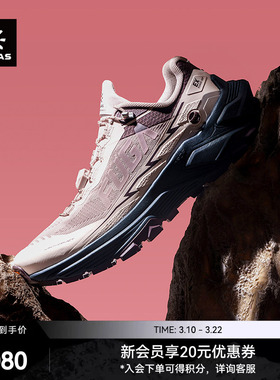 KAILAS凯乐石FUGA EX3跑山竞技户外防滑抓地透气徒步越野跑女鞋