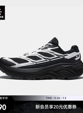 KAILAS凯乐石C4 跑山鞋低帮防滑防砂缓震回弹户外登山越野跑男女