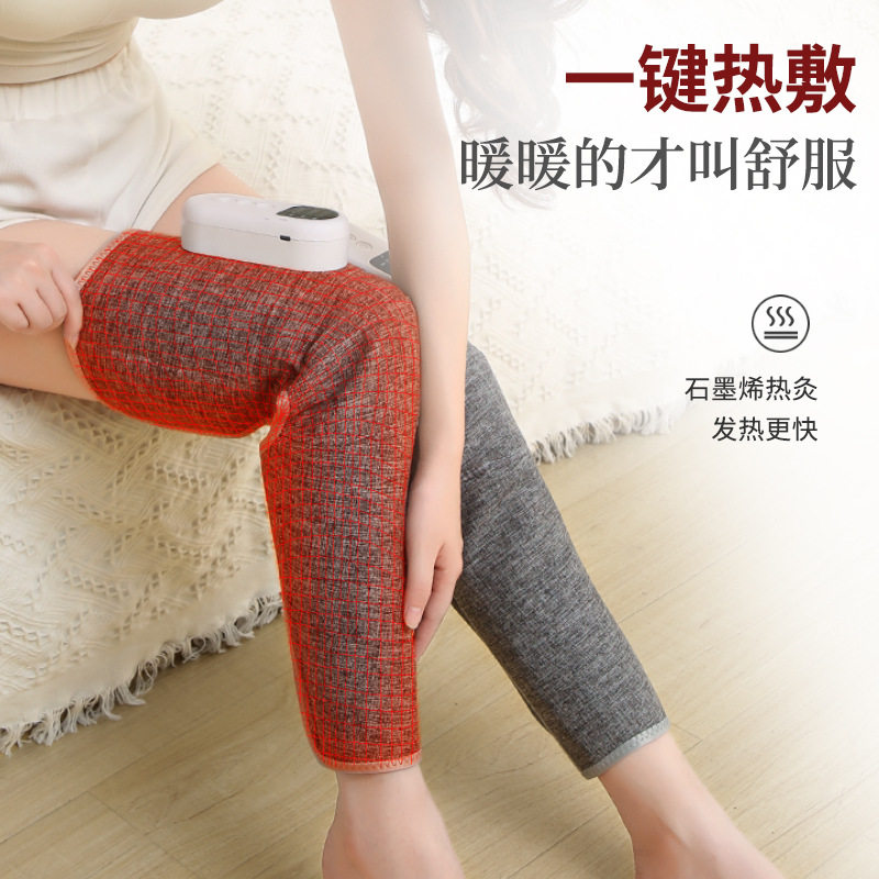 跨境空气波电热护膝代发批发无线电腿部按摩器热敷发热按摩护膝