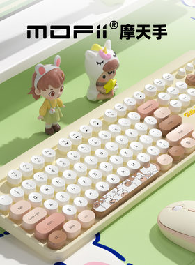 Hellobear工厂热销朋克多彩可爱办公2.4G无线鼠标键盘套装复古风