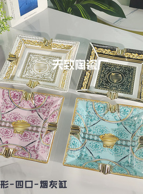 范家系列大中小号烟灰缸摆件家居粉色范家&黑色大v&金色大v&绿色