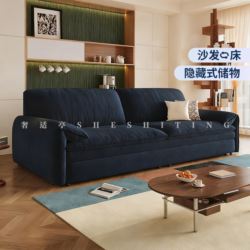 可拆洗沙发床折叠两用2025新款