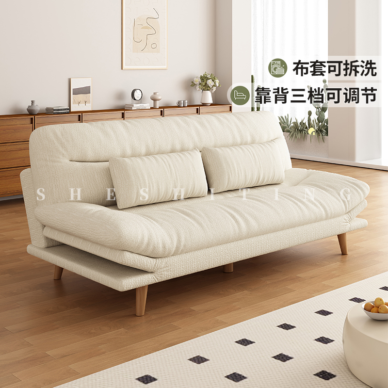 可拆洗调节靠背割绒布艺沙发床