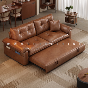 中古风真皮沙发床折叠两用2025新款 客厅小户型可调节靠背复古沙发