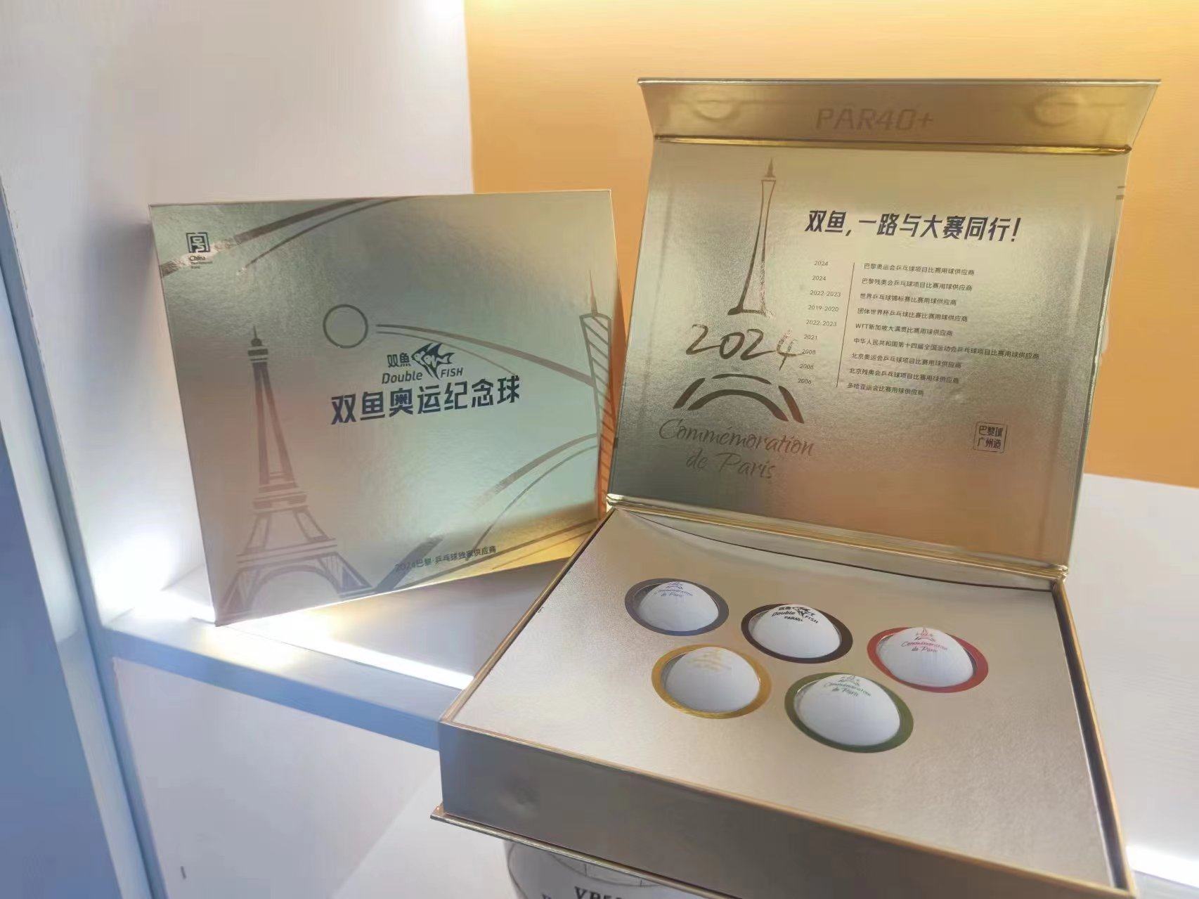 双鱼V40+三星乒乓球德班世乒赛专用比赛球新材料有缝球巴黎大赛球,运动/瑜伽/健身/球迷用品,乒乓球,淘宝优惠券,粉丝福利购,淘宝优惠卷