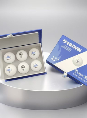 OWNWIN澳悠无缝乒乓球3星三星球40+新材料球澳门世界杯WTT大赛球