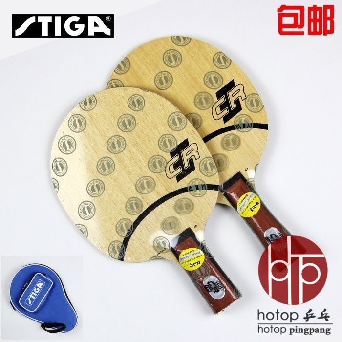 hotop 正品斯帝卡乒乓球底板AC CR WRB全能乒乓球拍横板直板,运动/瑜伽/健身/球迷用品,乒乓底板,淘宝优惠券,粉丝福利购,淘宝优惠卷