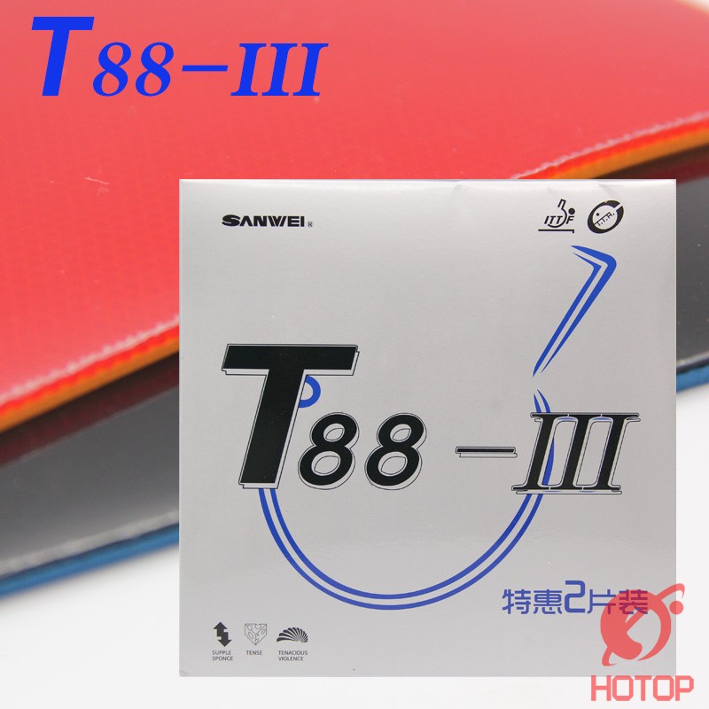 hotop三维T88-3乒乓球套胶红黑粘性反胶胶皮俱乐部训练套单片对套-封面
