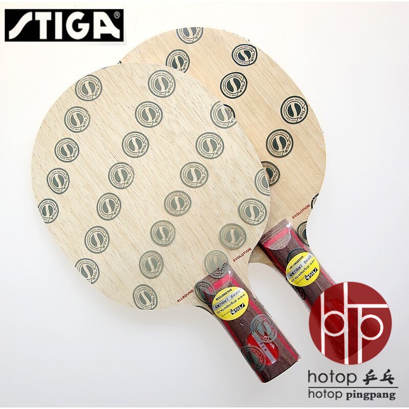 hotop 正品防伪斯帝卡AE乒乓球底板全能型乒乓球拍横板直板纯木