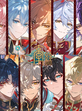 【崩铁同人寄售】-牵丝-白厄 砂金 万敌 星期日 真理同人吧唧色纸