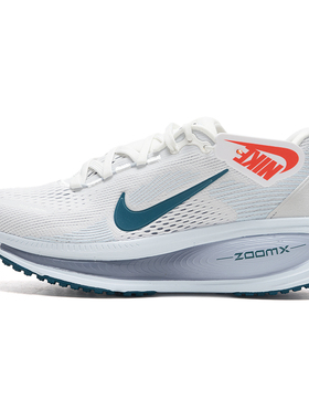 耐克2025新款女鞋缓震网面透气运动跑步鞋女HM6804 IB5169