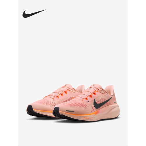 Nike/耐克正品PEGASUS 41男士耐磨缓震网眼运动跑步鞋FD2722-801