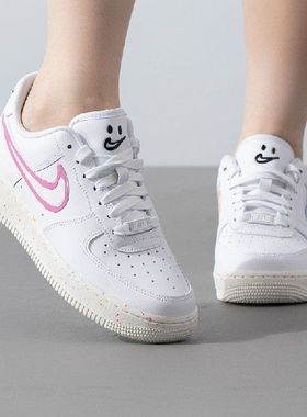 耐克女鞋 新款缓震运动鞋时尚潮流低帮板鞋透气舒适休闲鞋HF5721