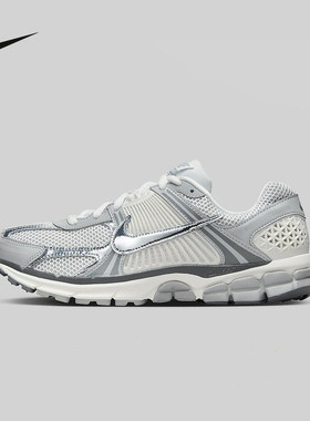 NIKE耐克男鞋25秋新款VOMERO 5银灰色复古老爹鞋跑步鞋IM2219-121