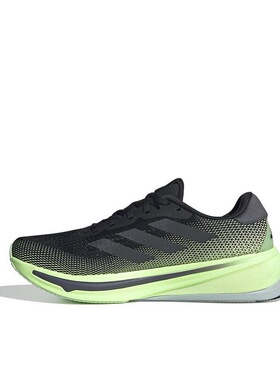 阿迪达斯/Adidas SUPERNOVA RISE 缓震透气健身运动跑步鞋IG5844