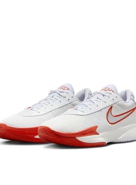 Nike Air Zoom G.T. CUT ACADEMY 白红色实战篮球鞋 FB2598-101
