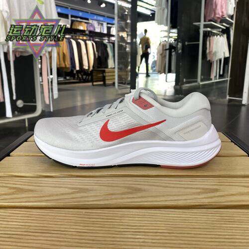 正品NIKE耐克透气耐磨轻便舒适缓震低帮男户外运动跑步鞋DA8535
