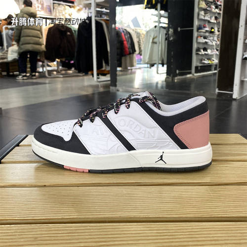 专柜正品 Nike/耐克大童7岁+运动鞋篮球鞋FJ5734-101