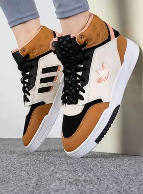 【38码清仓专区】Adidas阿迪达斯女鞋休闲板鞋运动跑步鞋GX8817