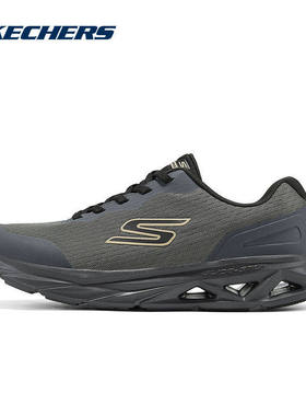 SKECHERS斯凯奇运动2026春男休闲鞋 221041-CHAR