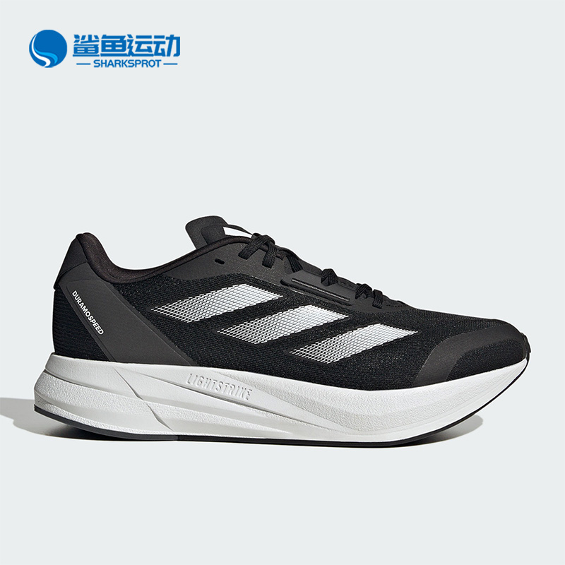 Adidas/阿迪达斯正品夏季新款男女休闲低帮透气运动鞋ID9850