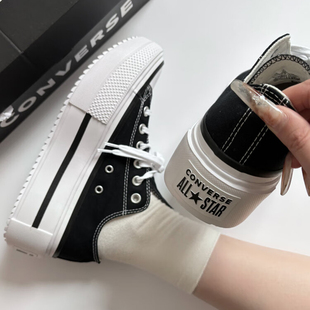 匡威Double Stack男女休闲运动胶鞋双层厚底鞋学院风低帮帆布鞋