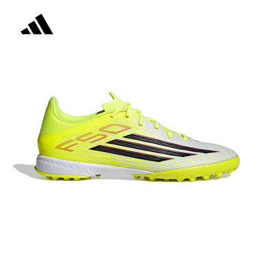 adidas阿迪达斯F50 LEAGUE TF人造草地/室外硬地碎钉足球鞋JR8978